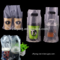 Plastic Beverage Bags in new design,made in shanghai